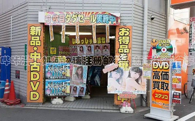 漫天星下载漫画