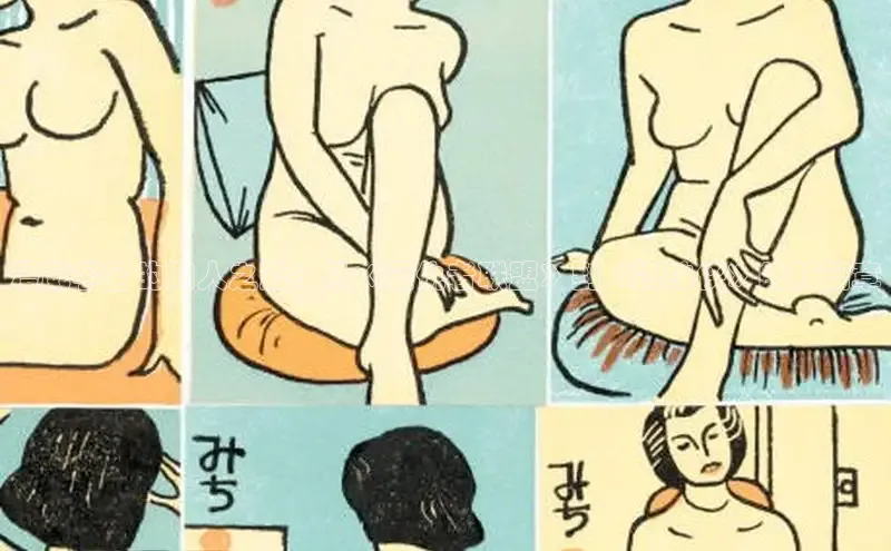 漫天星官方版免费下载