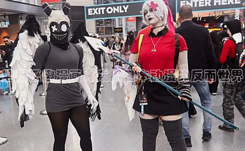 漫天星官网下载