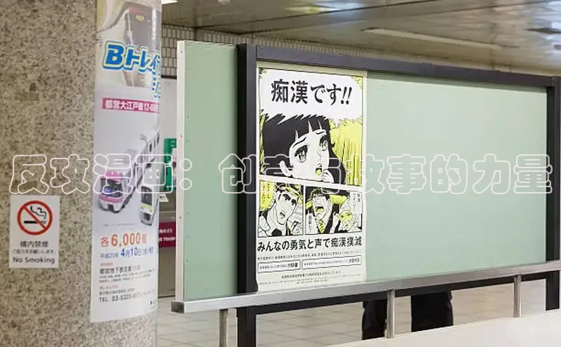 漫天星漫画app官网下载安装