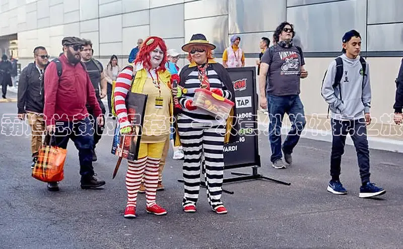 漫天星官方版免费下载