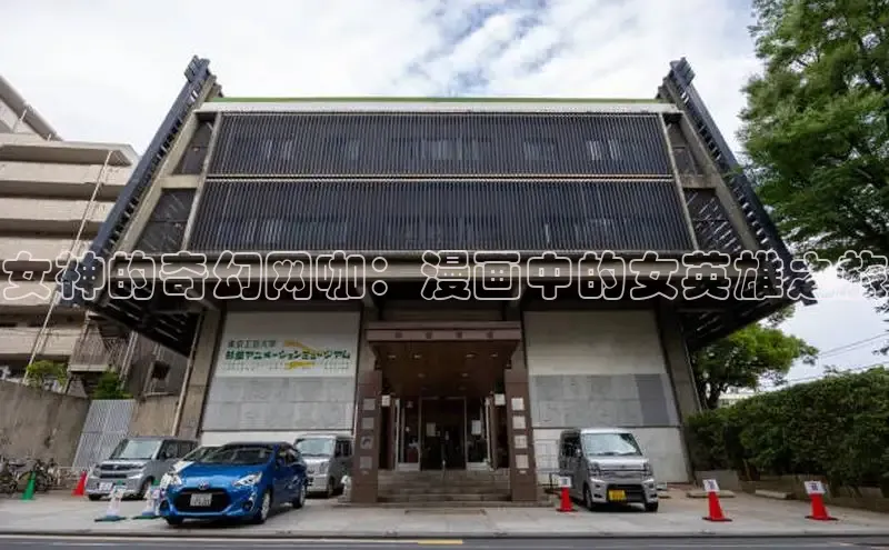 漫天星漫画最新版本下载