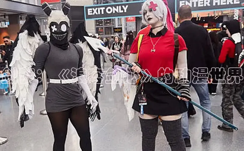 漫天星下载漫画