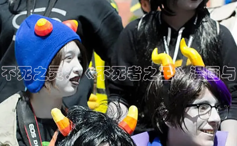 漫天星漫画官网入口