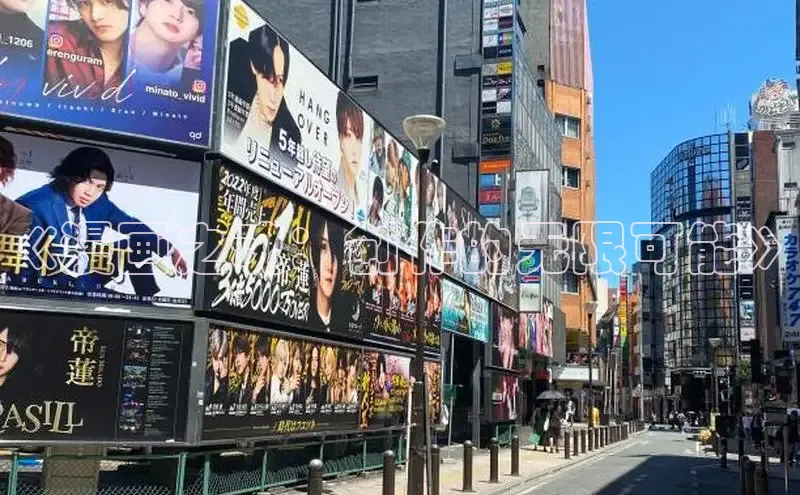 《漫画之魂：创作的无限可能》