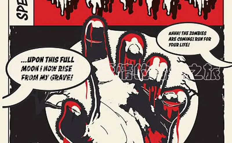 漫天星官网下载